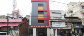  Anand Mahal Hotel  Мохан Нагар